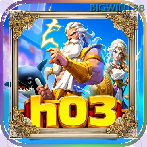 Ikon h03